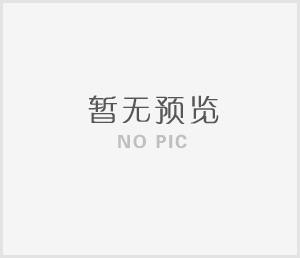 战术革命！《绝地求生》泰坦模式引爆战场，霰弹枪王朝正式回归