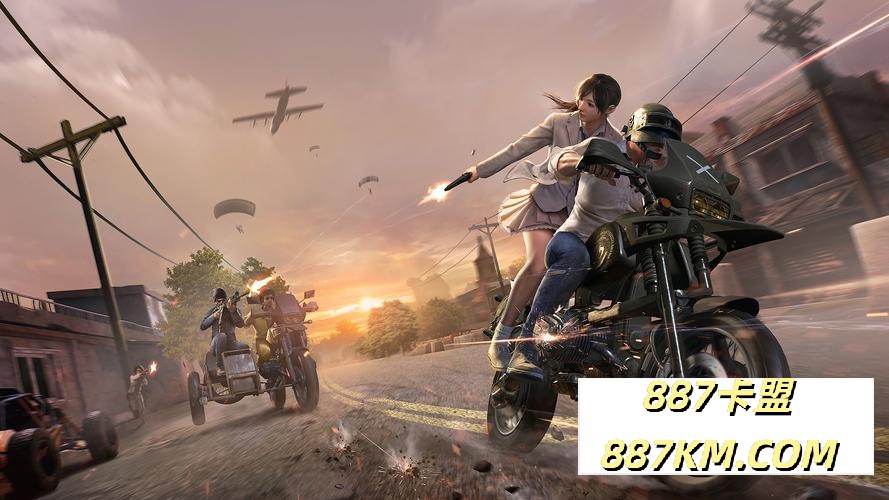 吃鸡卡盟平台-pubg辅助卡盟-低价卡盟