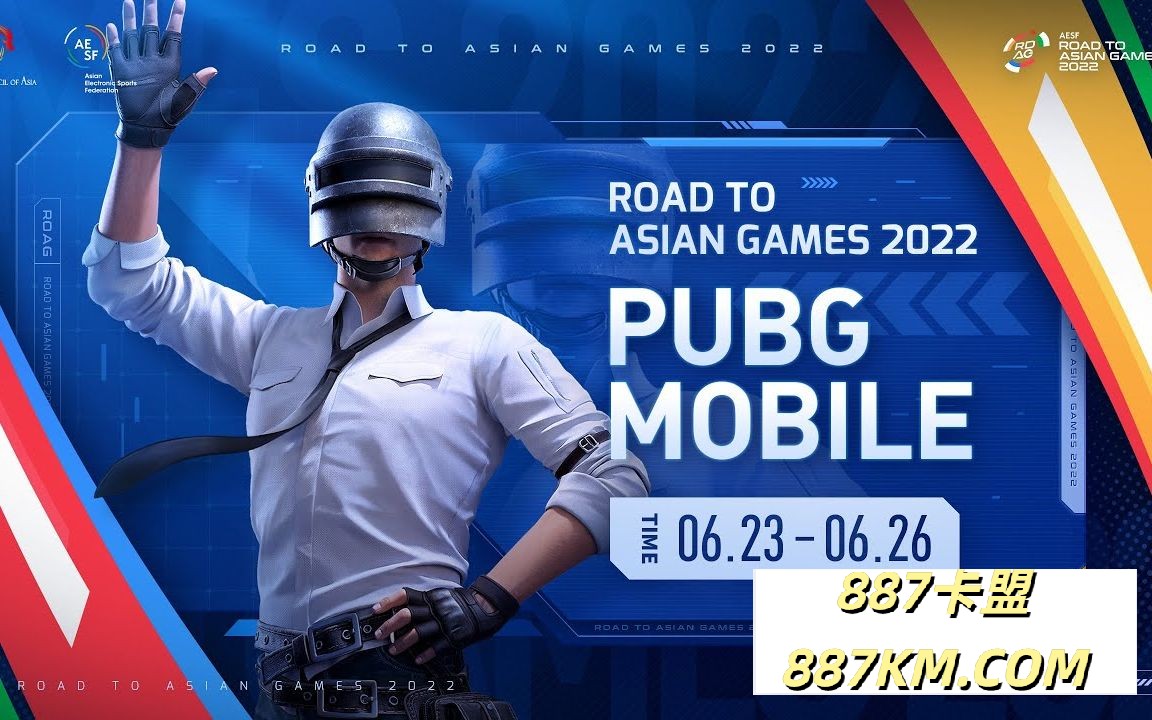 PUBG游戏术语中英文对照-PUBG游戏中英双语术语表