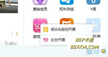 绝地求生卡盟yy使用指南-安全性与操作步骤详解